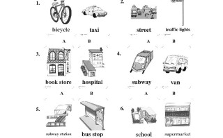 二年级英语册Unit5测练题-【免费下载-高清无水印】【英语电子版可打印】
