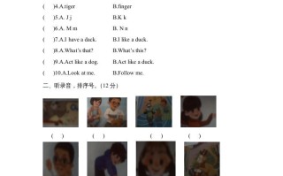 三年级英语册Unit4单元测试卷-【免费下载-高清无水印】【英语电子版可打印】