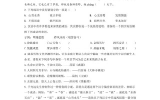 2022年湖北省宜昌市中考语文真题-【免费下载-高清无水印】【中考真题电子版可打印】