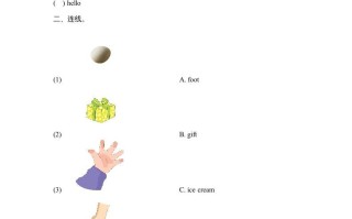 三年级英语册Unit3_A_Let’s_learn同步习题-【免费下载-高清无水印】【英语电子版可打印】