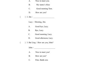 三年级英语册期末测试卷-【免费下载-高清无水印】【英语电子版可打印】