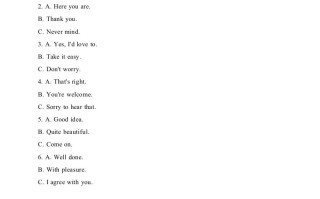 21重庆市-2020年各地中考英语听力真题合集-【免费下载-高清无水印】【中考真题电子版可打印】