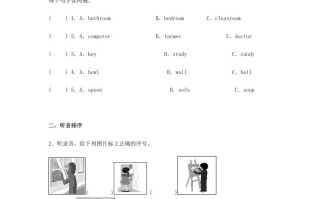 2020-2021学年安徽省池州市石台县四年级学期期末英语真题及答案-【免费下载-高清无水印】【英语电子版可打印】