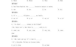 2022-2023学年天津市南开区七年级册期中英语试卷及答案-【免费下载-高清无水印】【英语电子版可打印】