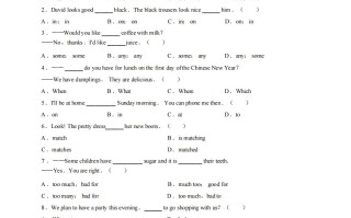 七年级英语期末试卷1-1卷人教版-【免费下载-高清无水印】【英语电子版可打印】