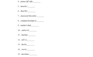 四年级英语册单元测验Unit1Myclassroom-单元测验-【免费下载-高清无水印】【英语电子版可打印】