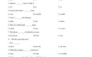 202 2年广西桂林市中考英语真题-【免费下载】