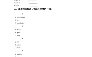 五年级英语册Ｕｎｉｔ5TVShowsLesson3同步练习3-【免费下载-高清无水印】【英语电子版可打印】