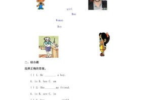 二年级英语册Unit2习题第1课时-【免费下载-高清无水印】【英语电子版可打印】