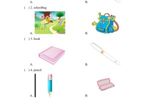 一年级英语册Unit1_Lesson1课时训练-【免费下载-高清无水印】【英语电子版可打印】