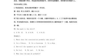 2022-2023学年福建省漳州市高三学期期末英语试题及答案-【免费下载-高清无水印】【英语电子版可打印】