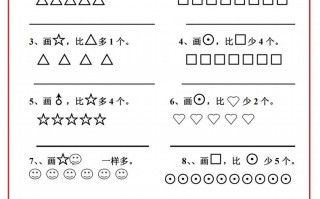 一年级语文册必考重难点【画图看图列式专项练习】-【免费下载-高清无水印】【语文电子版可打印】