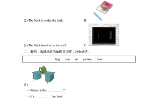 四年级英语册Unit1_B_Read_and_write同步习题-【免费下载-高清无水印】【英语电子版可打印】