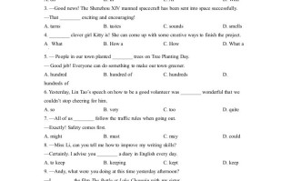 2022 年江苏省宿迁市中考英语真题-【免费下载】