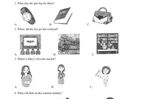 2023年 四川省自贡市中考英语真题-【免费下载】