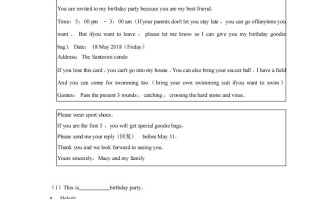 七年级英语期末试卷4-2卷外研版-【免费下载-高清无水印】【英语电子版可打印】