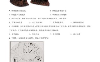 广西玉林市2021年中考历史试题-【免费下载-高清无水印】【中考真题电子版可打印】