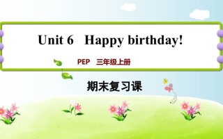 三年级英语册期末复习Unit6-【免费下载-高清无水印】【英语电子版可打印】