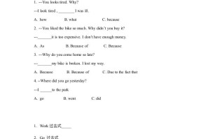 六年级英语册同步练习Unit4Leson3-【免费下载-高清无水印】【英语电子版可打印】