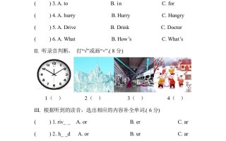 四年级英语册人教PEP小学期中测试卷-【免费下载-高清无水印】【英语电子版可打印】