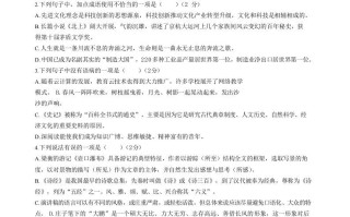 2022-2023学年湖南省娄底市双峰县八年级学期期末语文试题及答案-【免费下载-高清无水印】【语文电子版可打印】