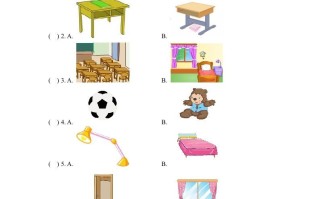 一年级英语册期中练习-【免费下载-高清无水印】【英语电子版可打印】