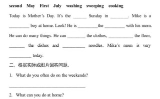 五年级英语册4Unit4单元检测-【免费下载-高清无水印】【英语电子版可打印】