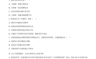 2022年贵州省铜仁市中考道德与法治 真题-【免费下载】