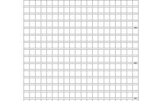 五年级数学册小学语文通用作文答题纸-【免费下载-高清无水印】【语文电子版可打印】