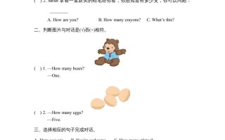 三年级英语册Unit6_A_Let’s_learn同步习题-【免费下载-高清无水印】【英语电子版可打印】