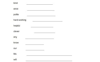 五年级英语册英语单词表英译汉-【免费下载-高清无水印】【英语电子版可打印】