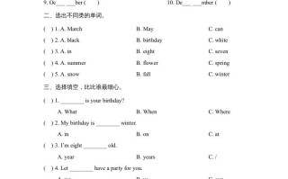 三年级英语册Unit6_Story_Time课时训练-【免费下载-高清无水印】【英语电子版可打印】