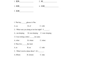 六年级英语册同步练习Unit3Leson2-【免费下载-高清无水印】【英语电子版可打印】