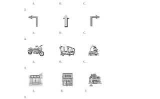 2023年七年级册英语八单元测试卷及答案-【免费下载-高清无水印】【英语电子版可打印】