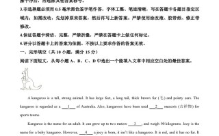 2022年山东省淄博市中考英语真题-【免费下载-高清无水印】【中考真题电子版可打印】