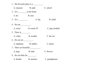 六年级英语册期中测试-【免费下载-高清无水印】【英语电子版可打印】
