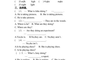 五年级英语册3Unit6单元检测-【免费下载-高清无水印】【英语电子版可打印】