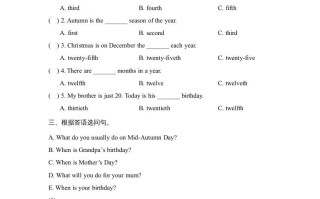 五年级英语册Unit4PartB1-【免费下载-高清无水印】【英语电子版可打印】