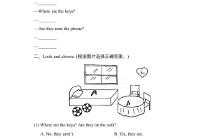 四年级英语册Unit4_B_同步习题-【免费下载-高清无水印】【英语电子版可打印】