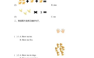 三年级英语册Unit6_B同步习题-【免费下载-高清无水印】【英语电子版可打印】