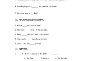 六年级英语册Unit2waystogotoschoolpartA人教-【免费下载-高清无水印】【英语电子版可打印】