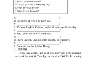 五年级英语册3Ｕnit1单元检测-【免费下载-高清无水印】【英语电子版可打印】