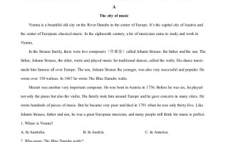 湖南省常德市202 1年中考英语试题-【免费下载】