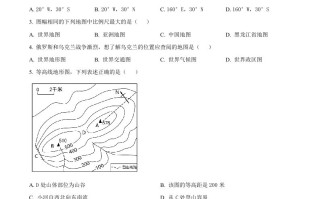 2023年黑龙江龙 东地区中考地理真题-【免费下载】