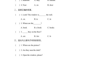 四年级英语册Unit4__partB同步练习-【免费下载-高清无水印】【英语电子版可打印】