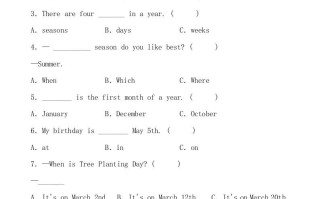 五年级数学册人教PEP版英语期末提分必刷卷-【免费下载-高清无水印】【英语电子版可打印】