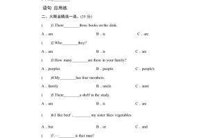 四年级英语册课时测评Unit6Meetmyfamily-PartA练习及答案-【免费下载-高清无水印】【英语电子版可打印】