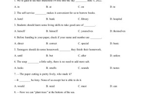 2022年辽宁省本溪市、辽阳市、葫芦岛市中考英语 真题-【免费下载-高清无水印】【中考真题电子版可打印】
