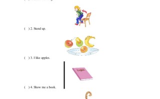 一年级英语册期末测试卷-【免费下载-高清无水印】【英语电子版可打印】