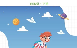 【字帖卷面书写练 习31页】四语文-【免费下载】